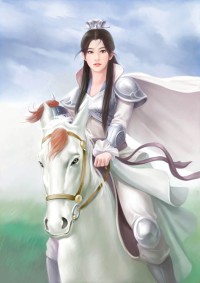 聽說那個主播上面有人(絕地求生)