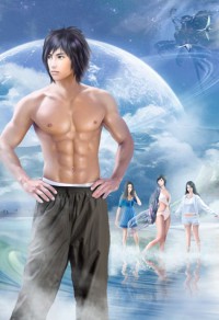[星際]妖族帝國